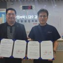 최앤박내과의원 이미지