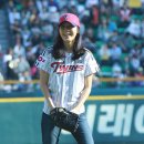 예쁘다