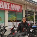 이충바이크 이미지