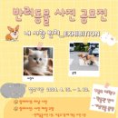 하남역사박물관 이미지