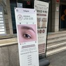 에스떼2 | |홍대 피부관리 추천 | 제이제이 에스떼 홍대점에서 2시간 제대로 힐링하고 온 내돈내산 후기
