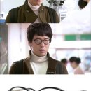 드림하이안경 이미지