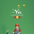 마리오스튜디오 이미지