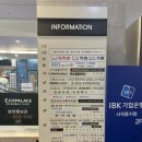 TON SAKU(돈사쿠) 이미지