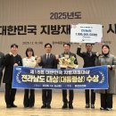 재정 노컷뉴스