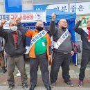 점촌전통시장 이미지