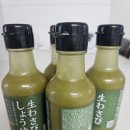 (주)주비푸드 이미지