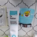 하이얀피부 | 닥터하이얀 미백치약 솔직 후기, 식약처인증 미백치약으로 집에서 셀프미백 해봤어요