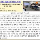 경진전기 | [공지] 고용노동부 장관상을 받게 되었습니다. (2025 일터혁신 상생컨설팅 컨설턴트 경진대회 최우수상)