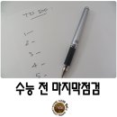 미성동-5 이미지