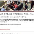 노빌리스교육 이미지