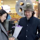 효리네 민박 이미지