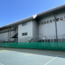 서귀포테니스장(실외) 이미지