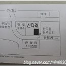 영일주유소 이미지
