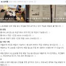 여성크로커다일 앞 보도 | 영종도 호캉스 핫플 "네스트 호텔" 사우나, 수영장, 배달, 셔틀, 부대시설 총 후기