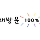 재리커피 이미지