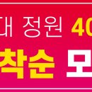 청남복지센터 이미지