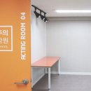 사실주의연기학원 이미지