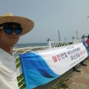 선수입장 이미지