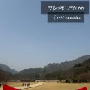 문경새재 상징문~문경새재 제2주차장 가로수길 | 문경 가볼만한 곳- 문경새재, 당일치기 여행추천, 과거보러가는 길로 놀러 가세요~