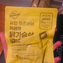 이씨랩 이미지