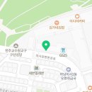 미사태양부동산공인중개사사무소 이미지