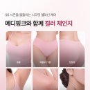 뚱슈헤나 네이버블로그
