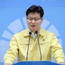 공주-67 이미지