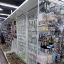 중앙낚시 이미지