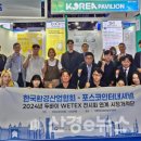 글로벌미담 이미지