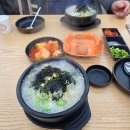 오천집 | 가산디지털단지역 점심 가성비 맛집 추천 콩나물국밥 5천원 | 오천집 내돈내산 후기