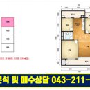 월봉대우아파트 이미지