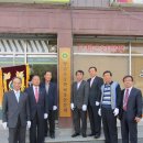 양감초등학교 이미지