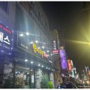 부산양곱창 이미지