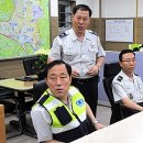 대전동부경찰서 용전지구대 이미지