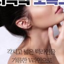 라인필의원 네이버블로그
