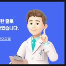 서울뿌리치과의원 이미지