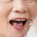 서울본치과 이미지