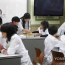 인동초교 이미지