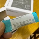 (주)비타그램 이미지