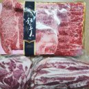 다온축산도소매센터 이미지