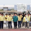 (구)연안여객터미널 이미지