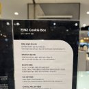 메그 | [잠실 디저트 맛집] 핀즈 (FINZ) 롯데백화점 잠실점 메그노리아 케이크 내돈내산 솔직후기