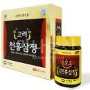 고려농산 이미지