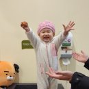 광주휴게소 약국 이미지