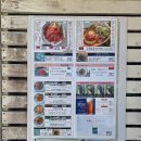 노마와사비 | 오키나와 우미카지테라스 맛집 親父のまぐろ 오야지노마구로 주차 와사비 오일 구매 장소
