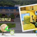 한국나노마이스터고등학교 이미지