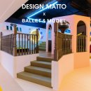 키즈발레2 이미지