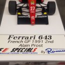 Ferrari 643, Alain Prost, 1991 French g.p. 2nd 이미지