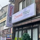 먹갓로47-2 이미지